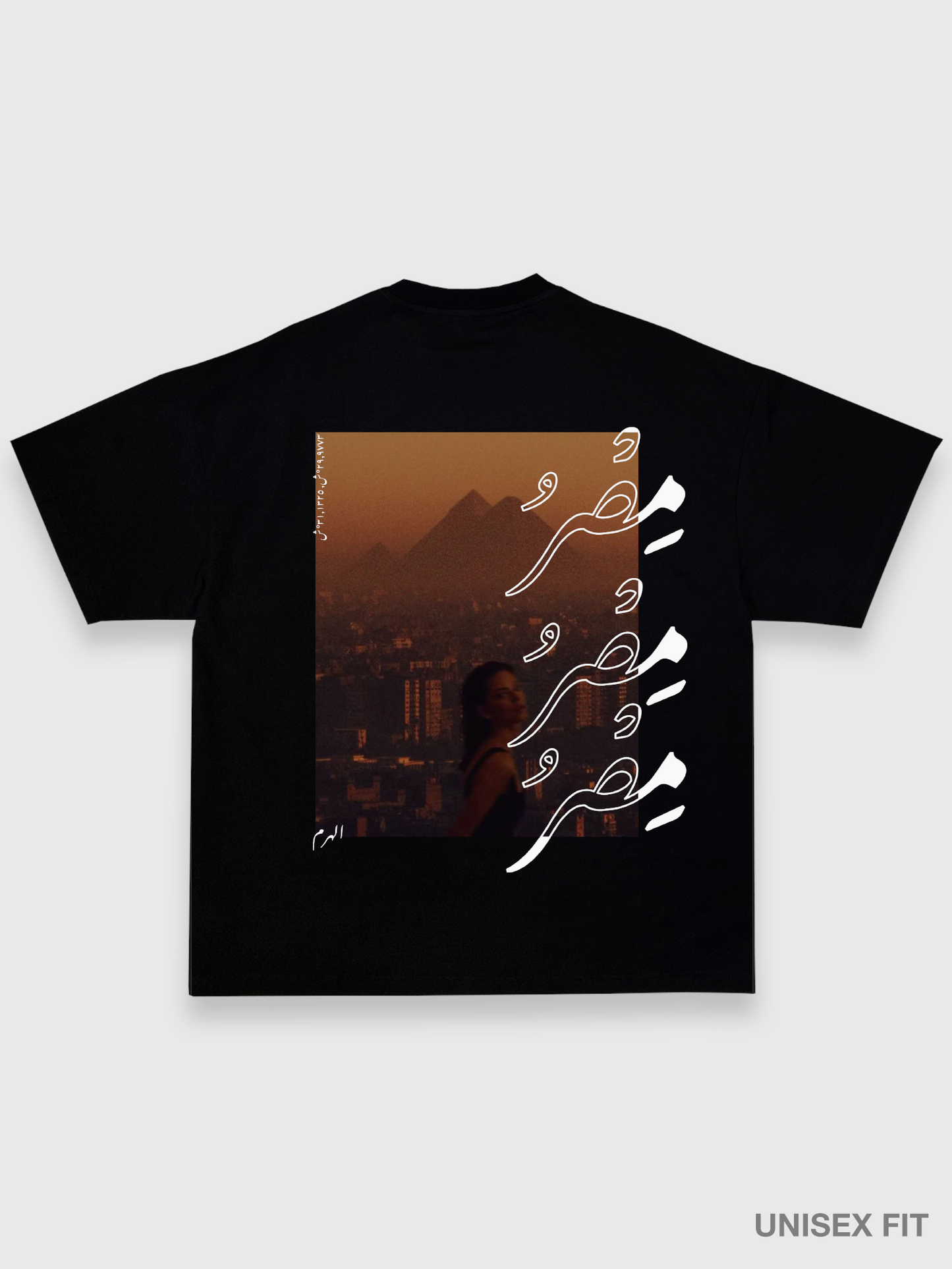 PYRAMIDS TEE BLACK